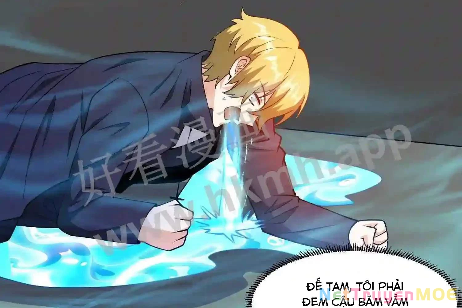 Mắt Phải Của Ta Là Thần Cấp Máy Tính Chapter 127 - Trang 2