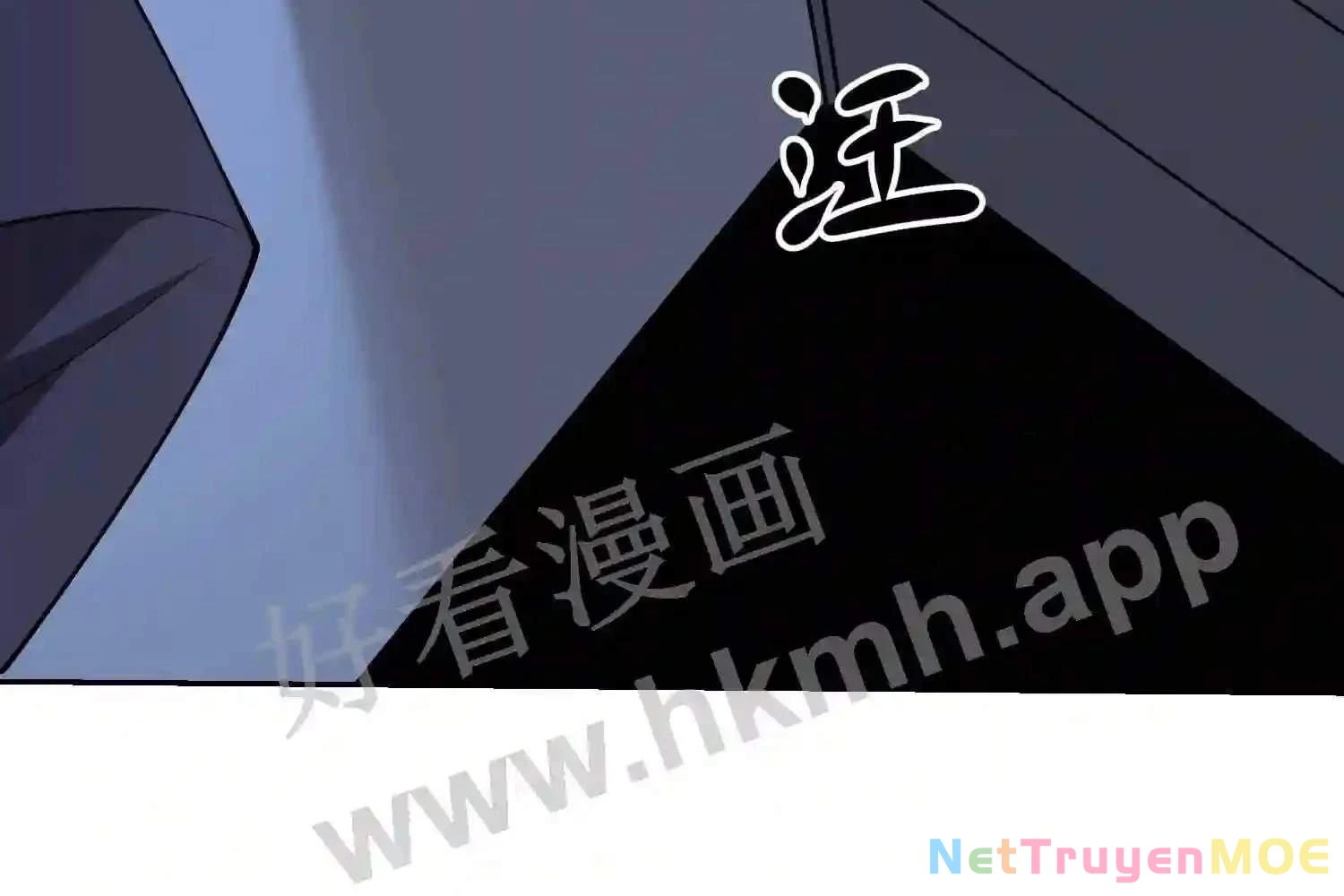 Mắt Phải Của Ta Là Thần Cấp Máy Tính Chapter 127 - Trang 2