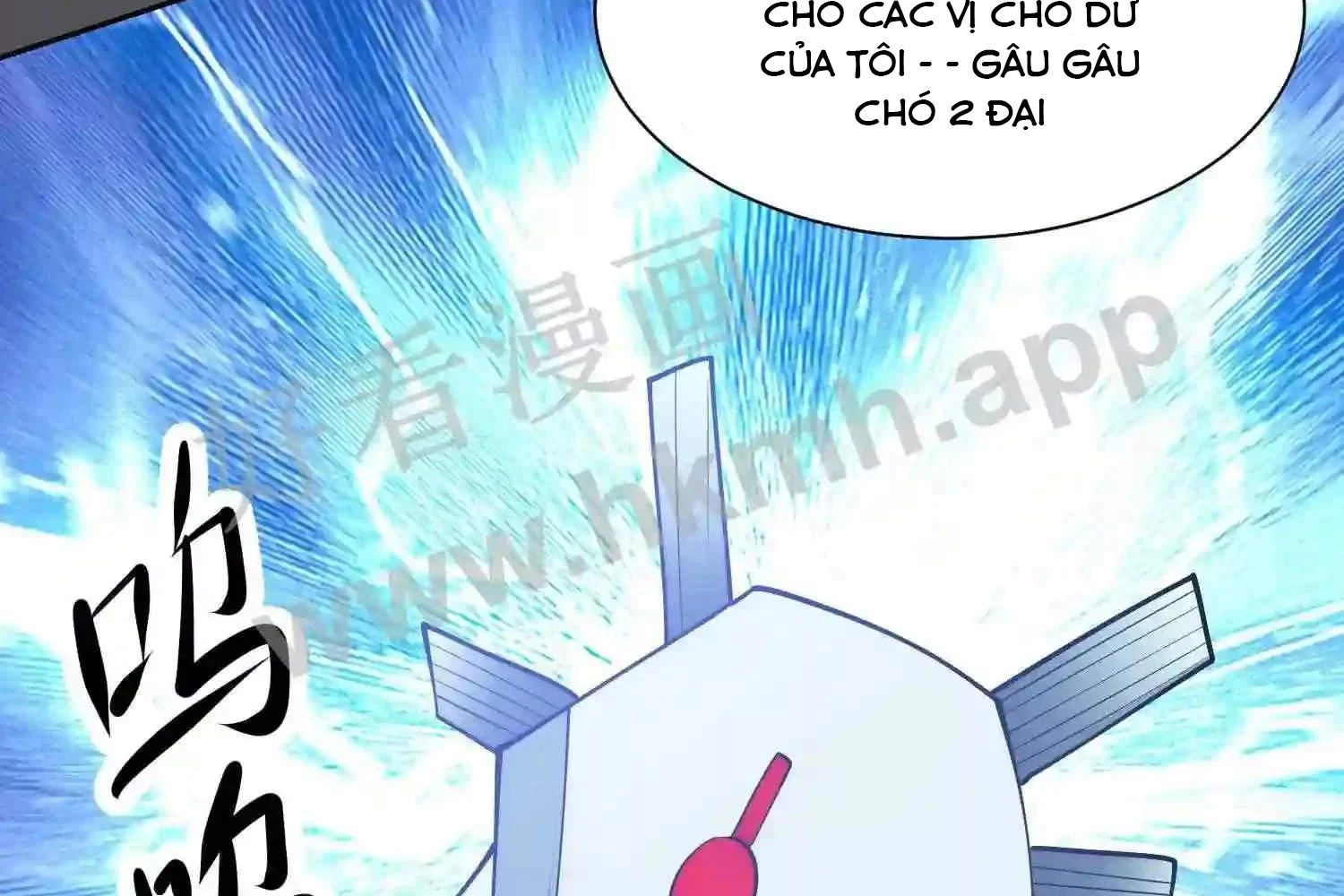 Mắt Phải Của Ta Là Thần Cấp Máy Tính Chapter 127 - Trang 2