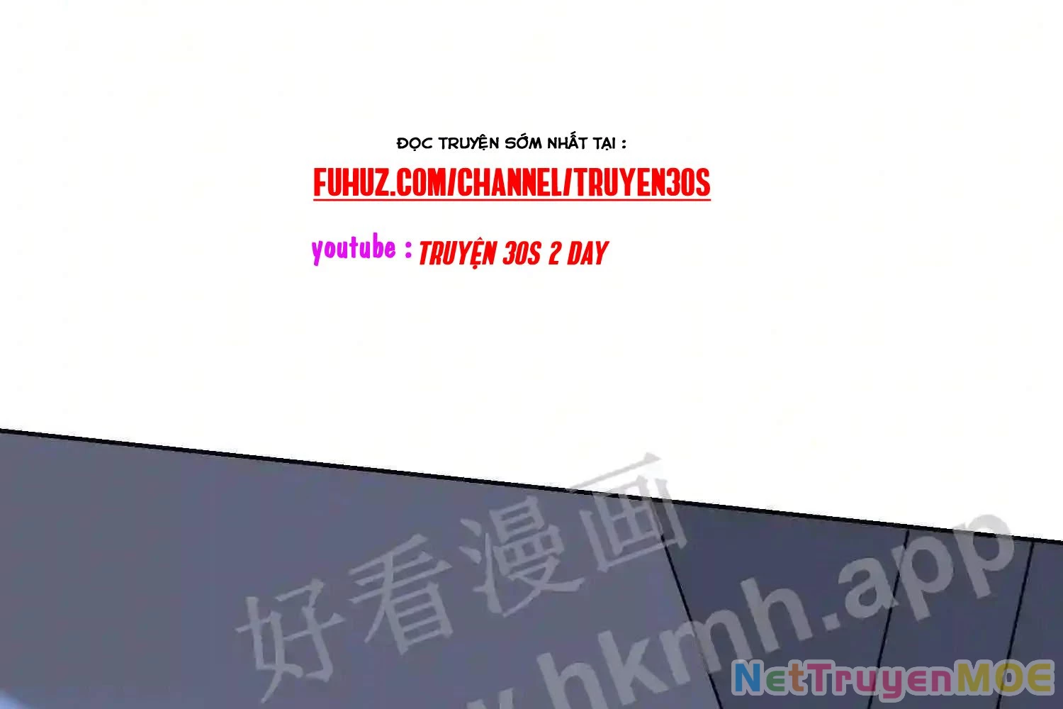 Mắt Phải Của Ta Là Thần Cấp Máy Tính Chapter 127 - Trang 2