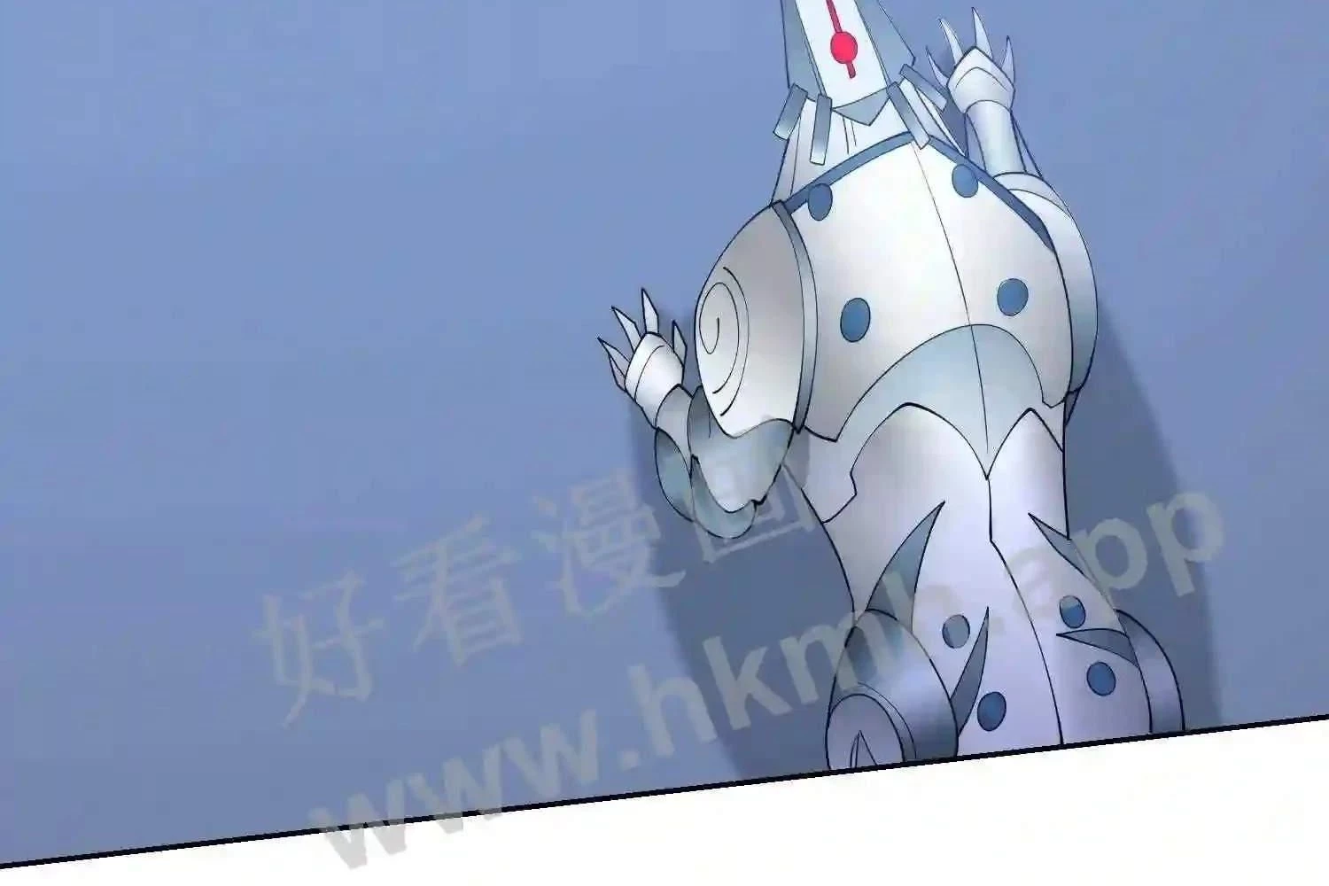 Mắt Phải Của Ta Là Thần Cấp Máy Tính Chapter 127 - Trang 2