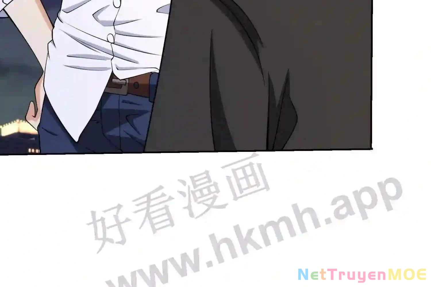 Mắt Phải Của Ta Là Thần Cấp Máy Tính Chapter 128 - Trang 2