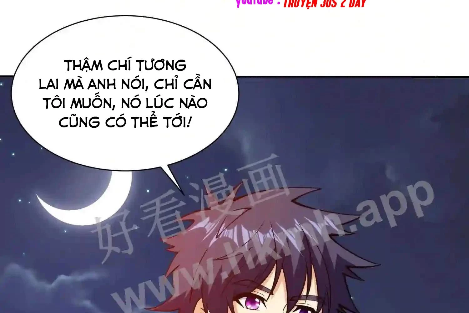 Mắt Phải Của Ta Là Thần Cấp Máy Tính Chapter 128 - Trang 2