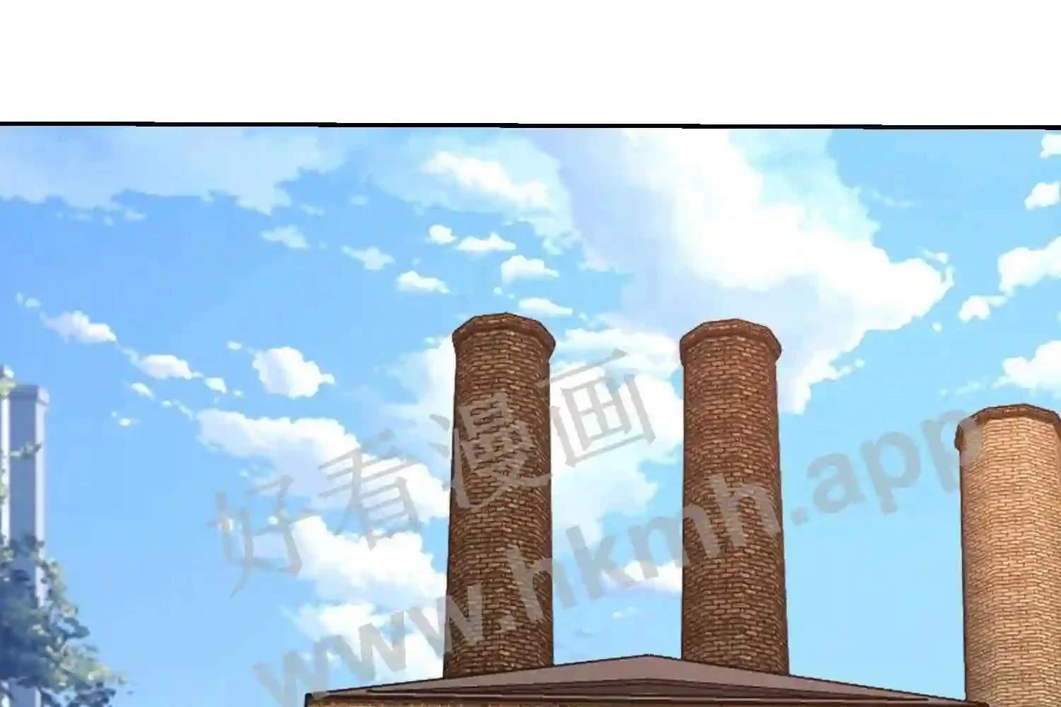 Mắt Phải Của Ta Là Thần Cấp Máy Tính Chapter 128 - Trang 2