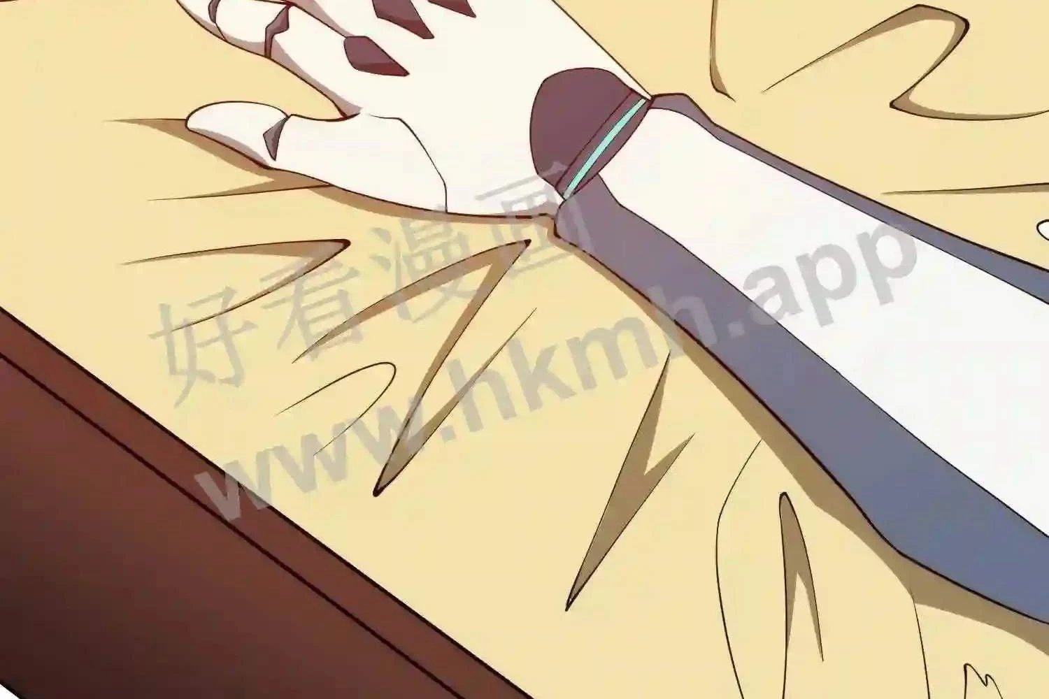 Mắt Phải Của Ta Là Thần Cấp Máy Tính Chapter 128 - Trang 2