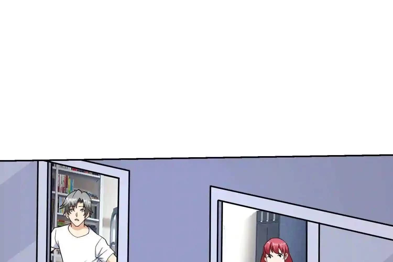 Mắt Phải Của Ta Là Thần Cấp Máy Tính Chapter 128 - Trang 2