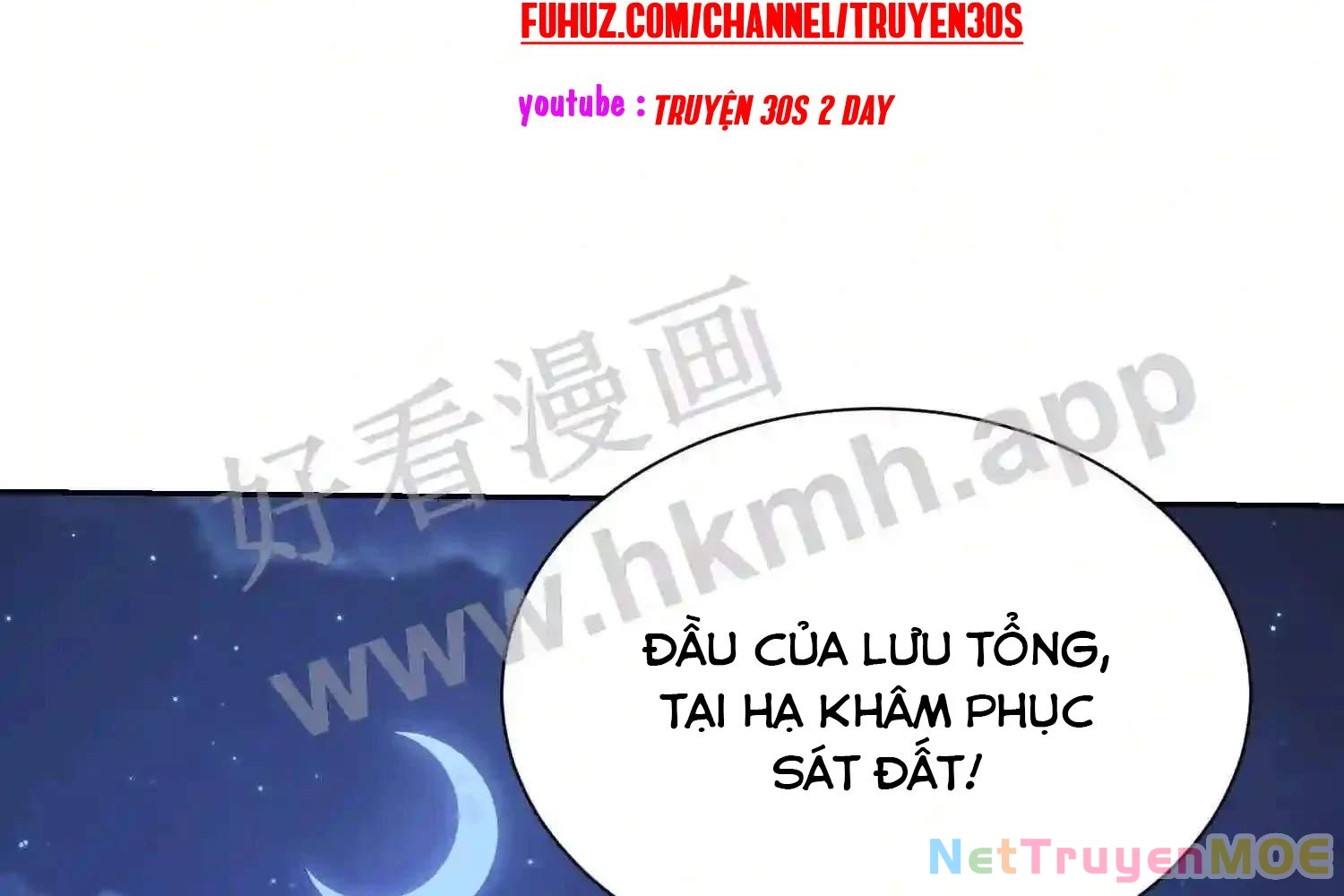 Mắt Phải Của Ta Là Thần Cấp Máy Tính Chapter 128 - Trang 2