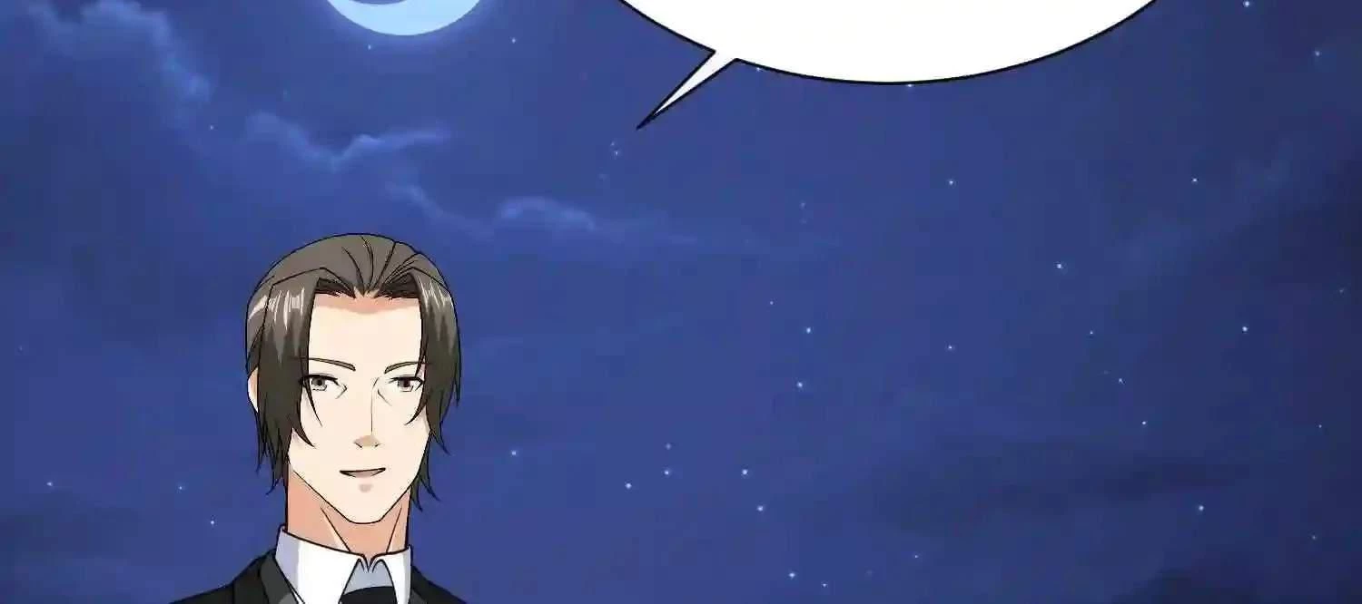 Mắt Phải Của Ta Là Thần Cấp Máy Tính Chapter 128 - Trang 2