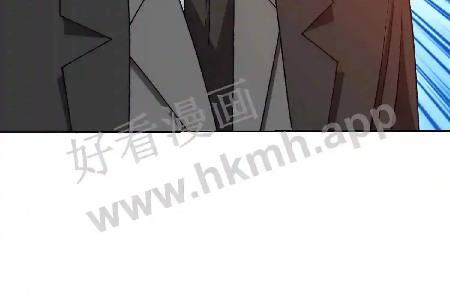 Mắt Phải Của Ta Là Thần Cấp Máy Tính Chapter 128 - Trang 2