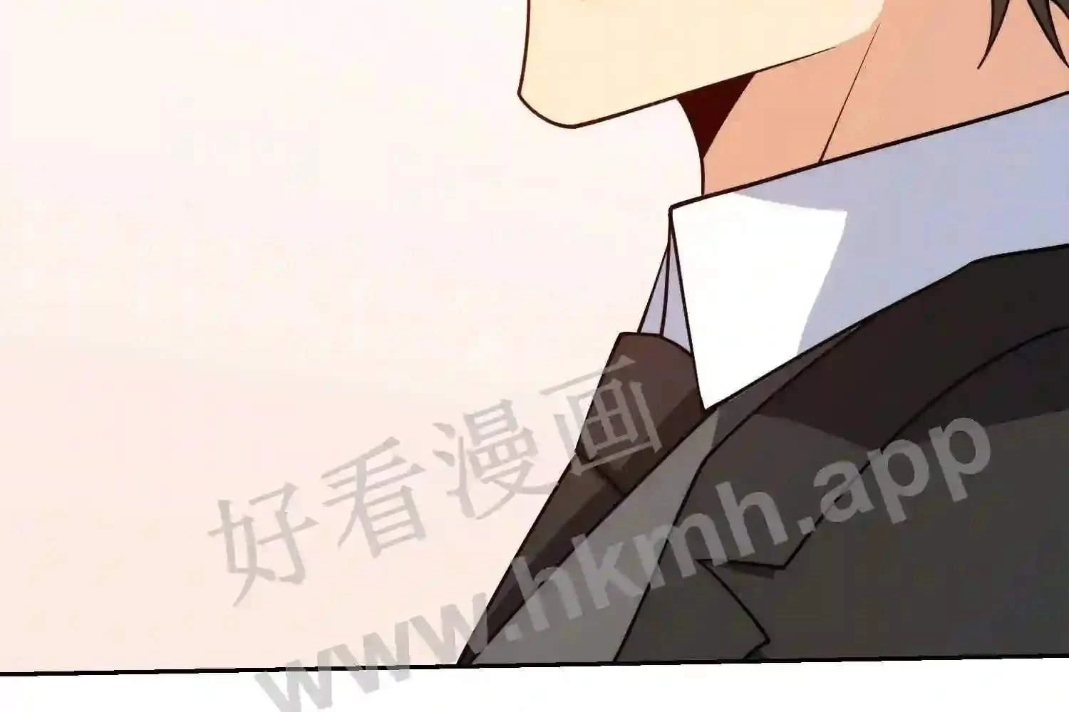 Mắt Phải Của Ta Là Thần Cấp Máy Tính Chapter 128 - Trang 2