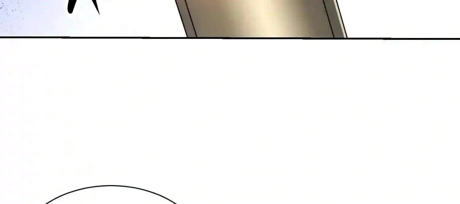 Mắt Phải Của Ta Là Thần Cấp Máy Tính Chapter 129 - Trang 2