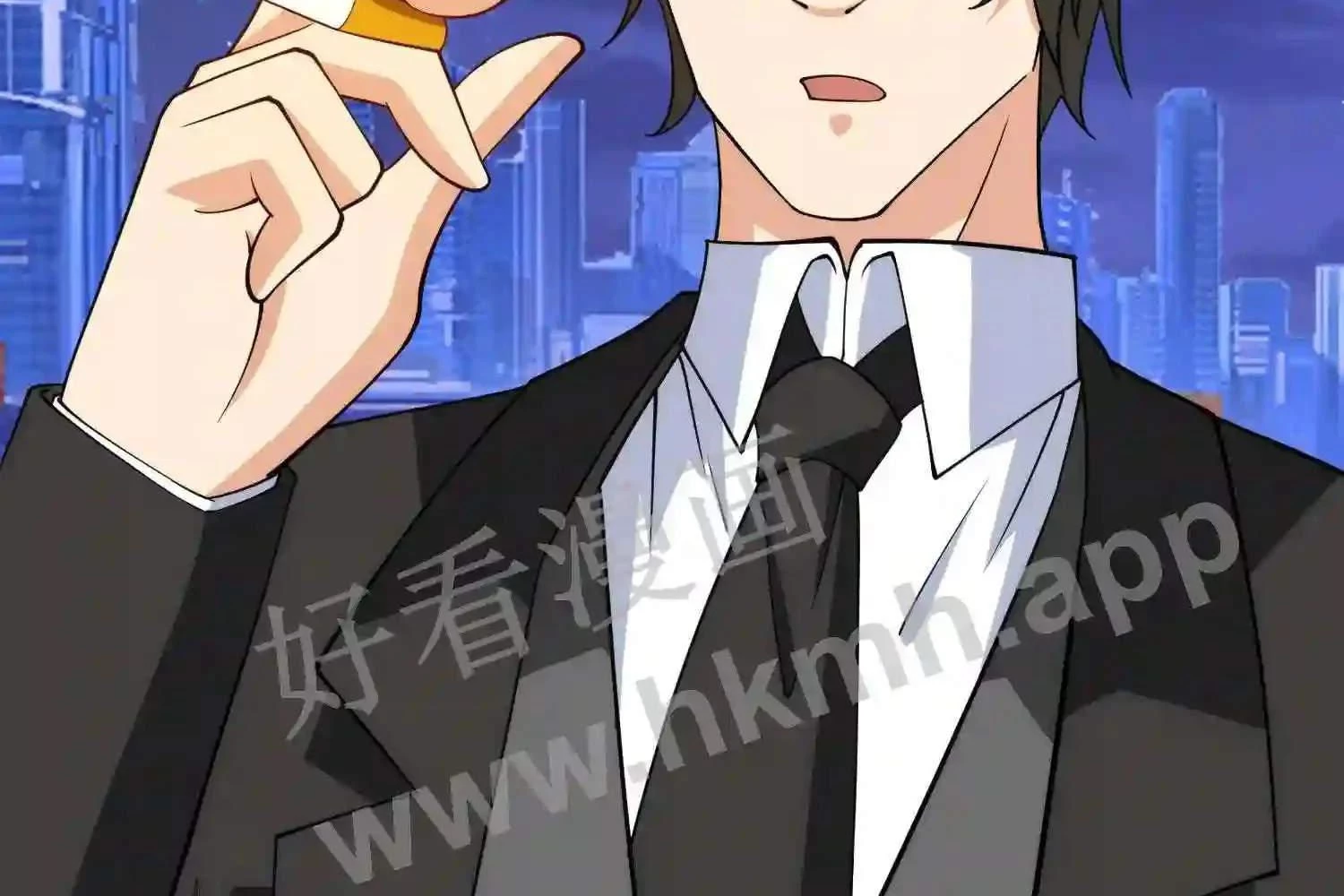 Mắt Phải Của Ta Là Thần Cấp Máy Tính Chapter 129 - Trang 2