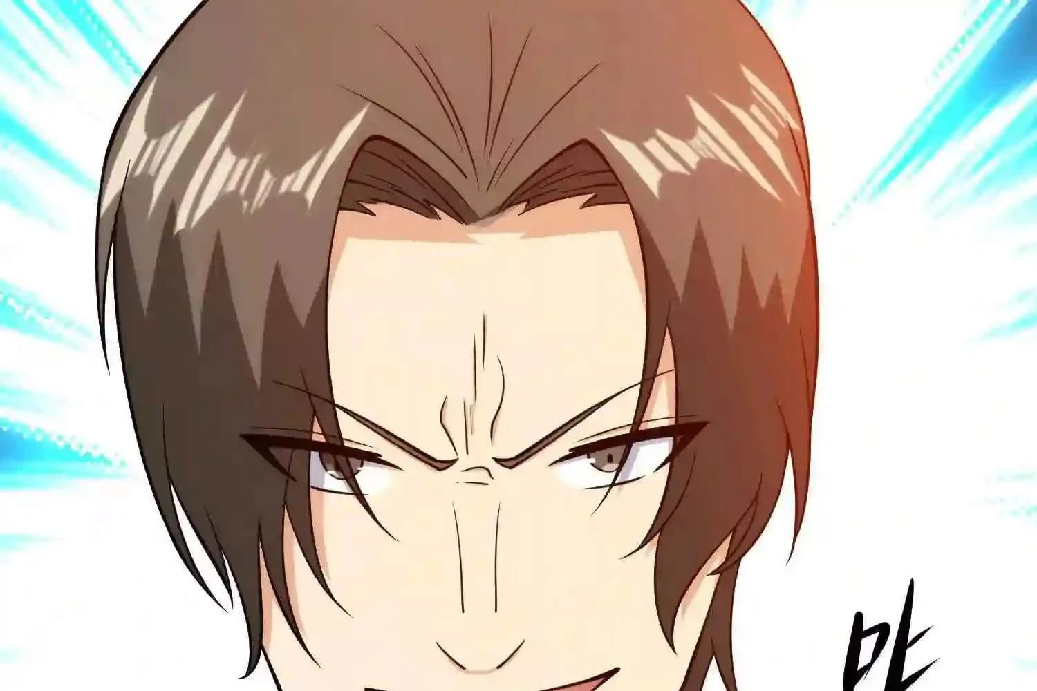 Mắt Phải Của Ta Là Thần Cấp Máy Tính Chapter 129 - Trang 2