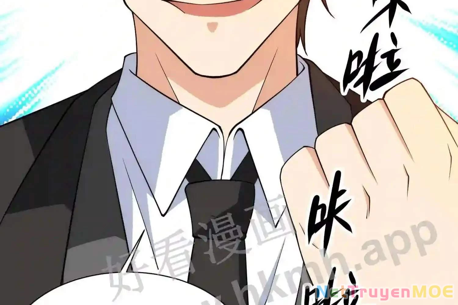 Mắt Phải Của Ta Là Thần Cấp Máy Tính Chapter 129 - Trang 2