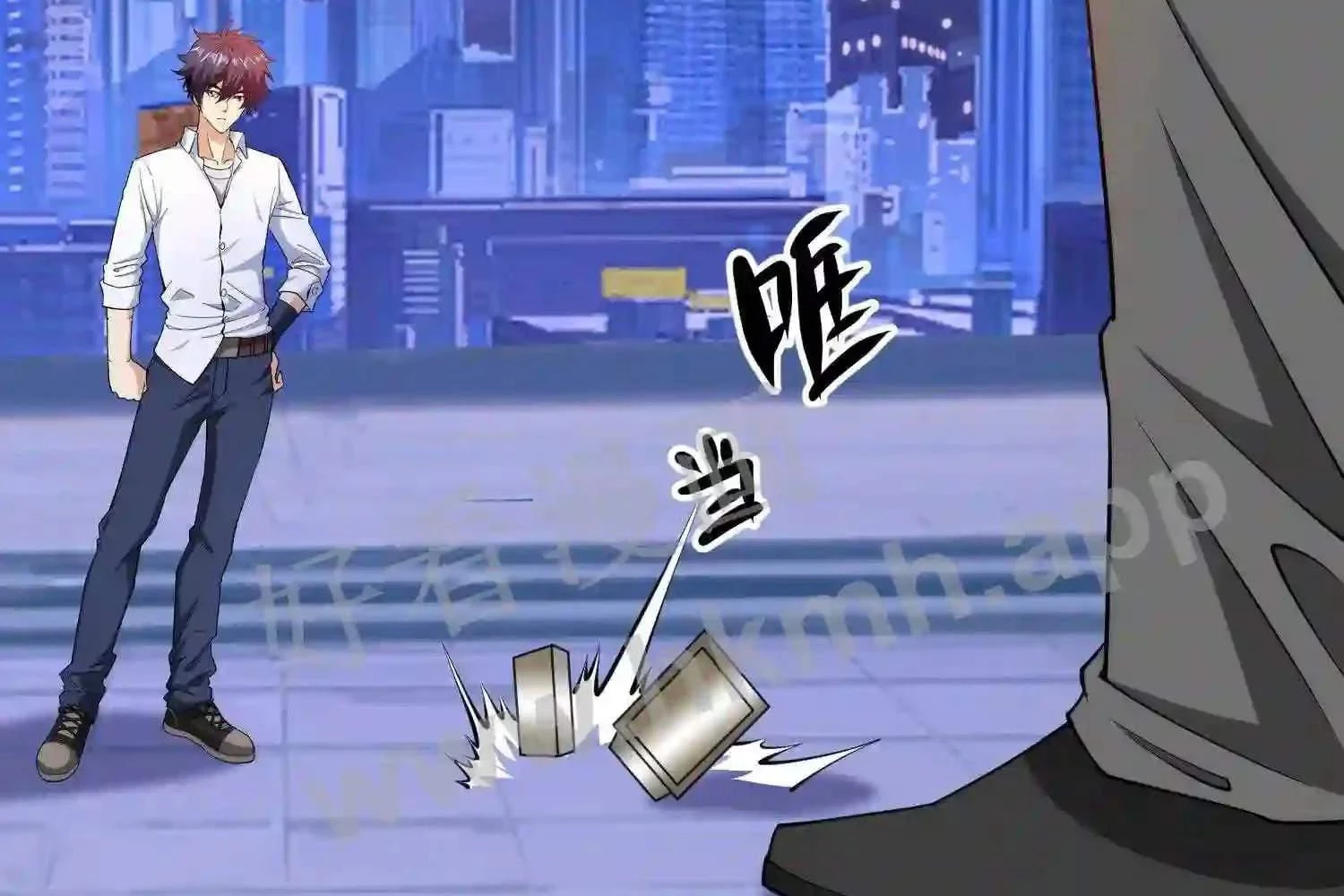 Mắt Phải Của Ta Là Thần Cấp Máy Tính Chapter 129 - Trang 2