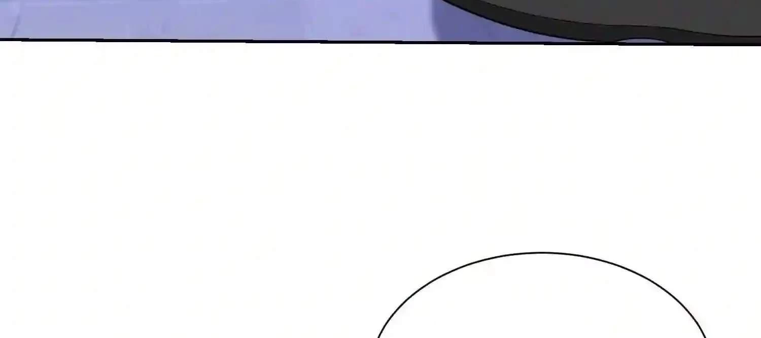 Mắt Phải Của Ta Là Thần Cấp Máy Tính Chapter 129 - Trang 2