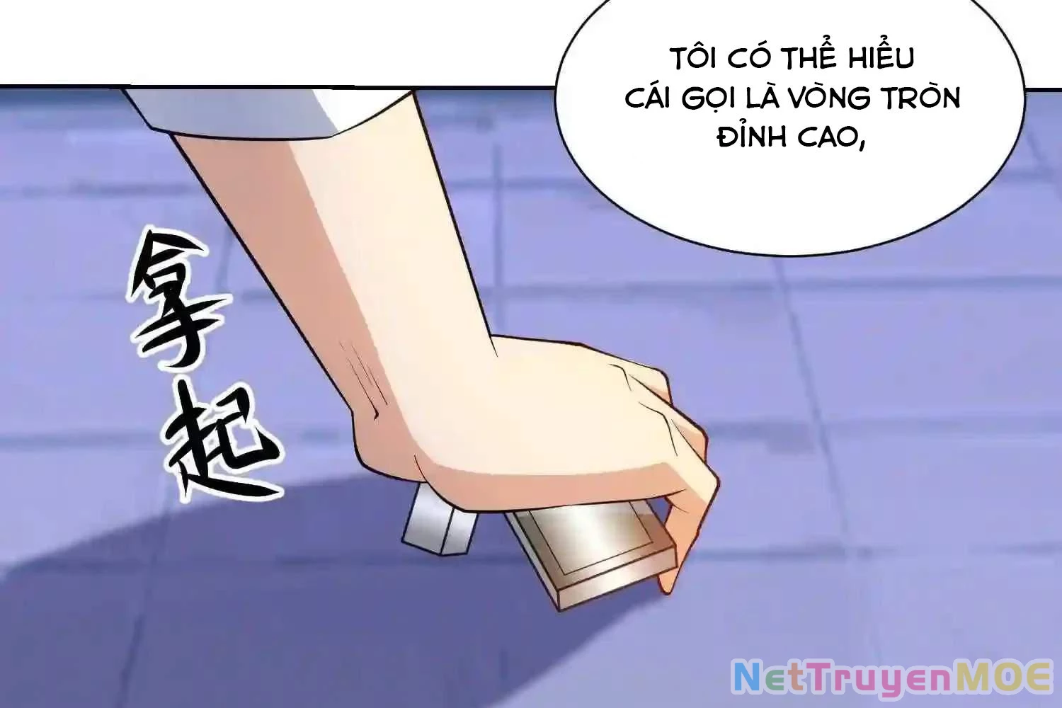 Mắt Phải Của Ta Là Thần Cấp Máy Tính Chapter 129 - Trang 2