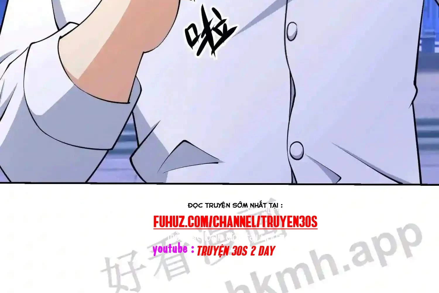 Mắt Phải Của Ta Là Thần Cấp Máy Tính Chapter 129 - Trang 2