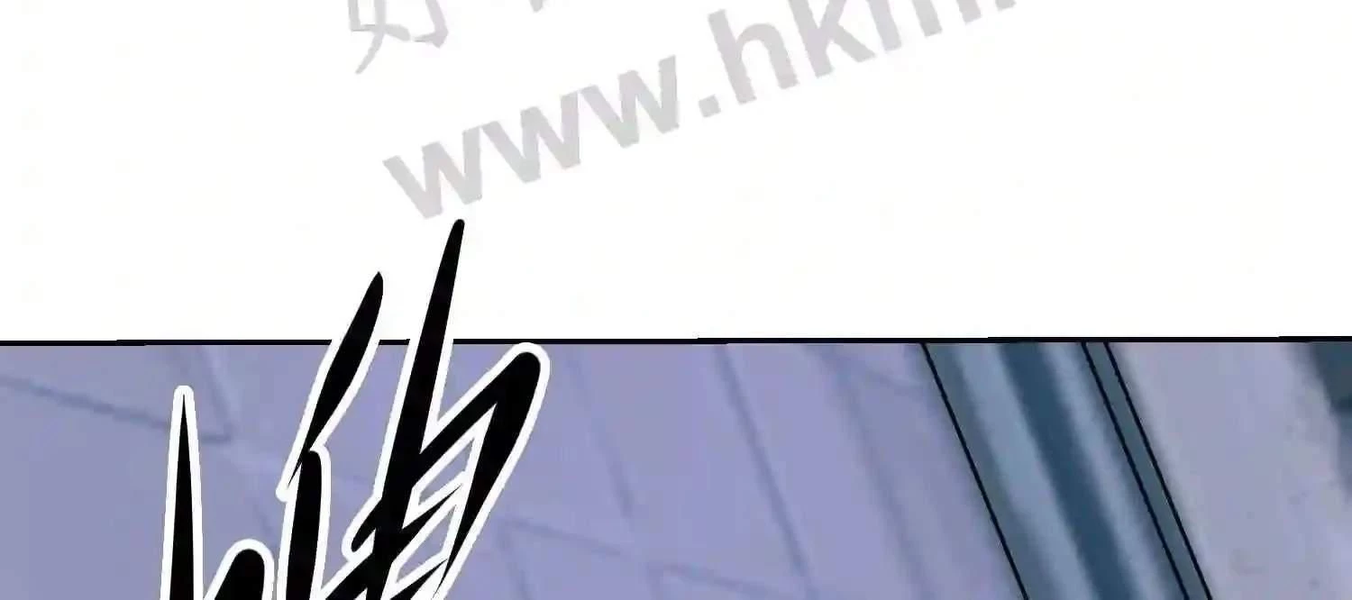 Mắt Phải Của Ta Là Thần Cấp Máy Tính Chapter 129 - Trang 2