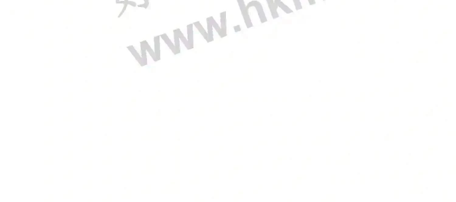 Mắt Phải Của Ta Là Thần Cấp Máy Tính Chapter 129 - Trang 2