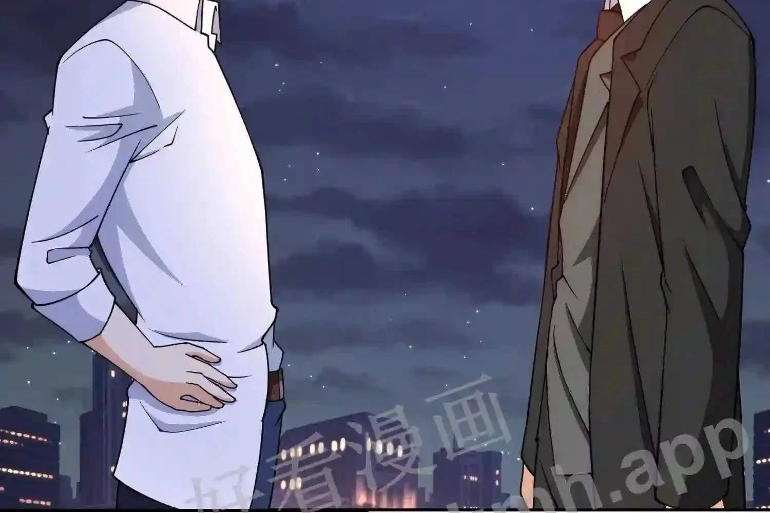 Mắt Phải Của Ta Là Thần Cấp Máy Tính Chapter 129 - Trang 2