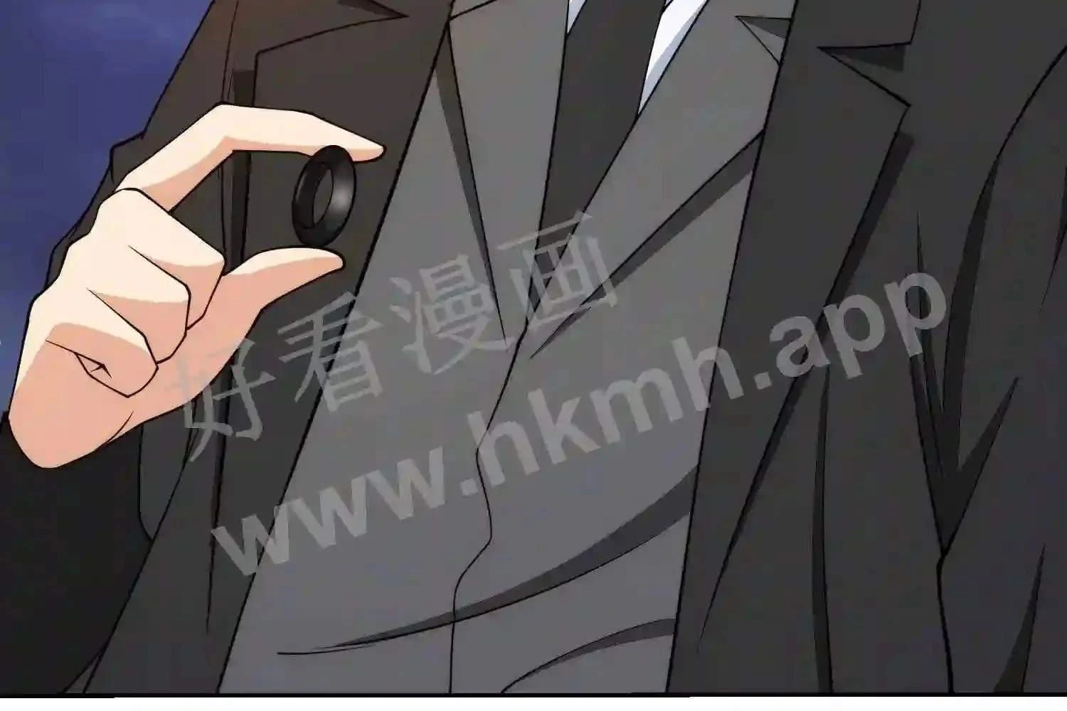 Mắt Phải Của Ta Là Thần Cấp Máy Tính Chapter 129 - Trang 2