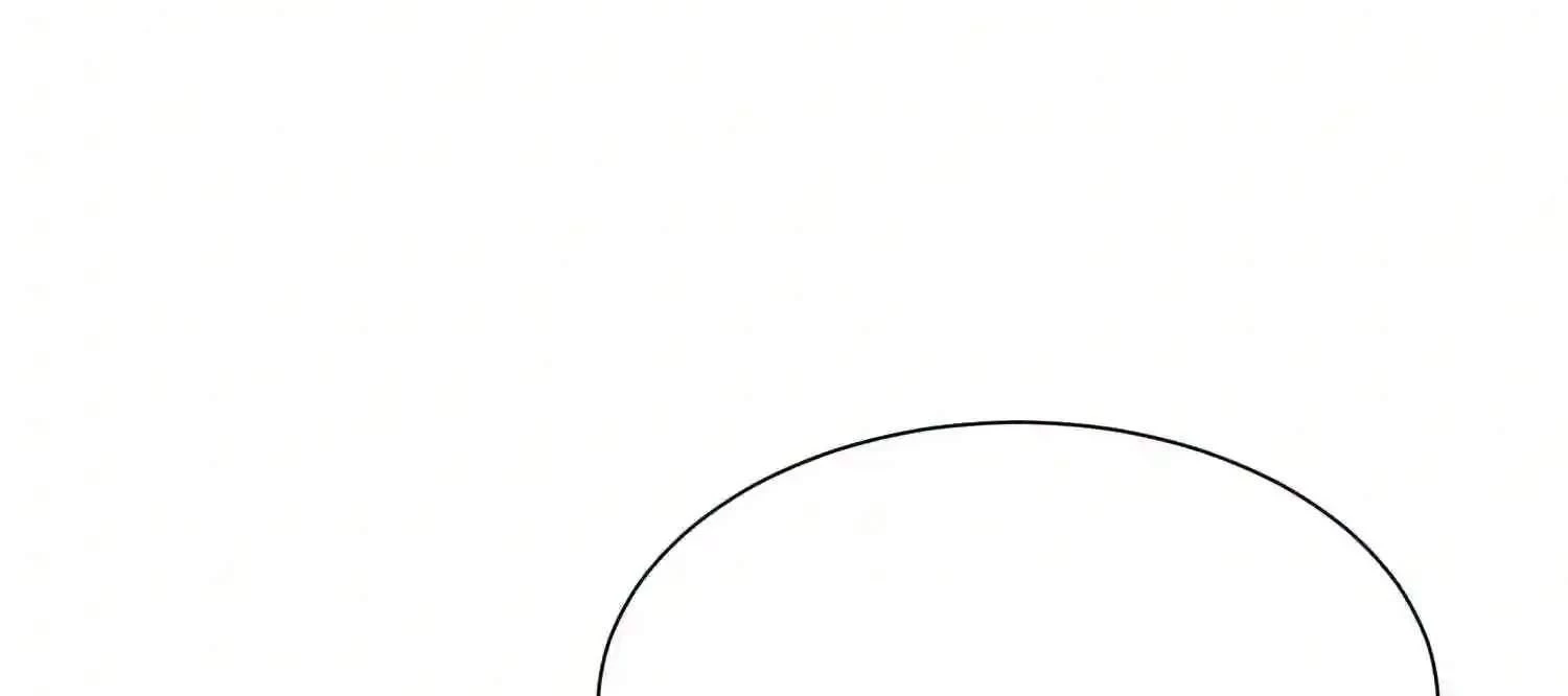 Mắt Phải Của Ta Là Thần Cấp Máy Tính Chapter 129 - Trang 2