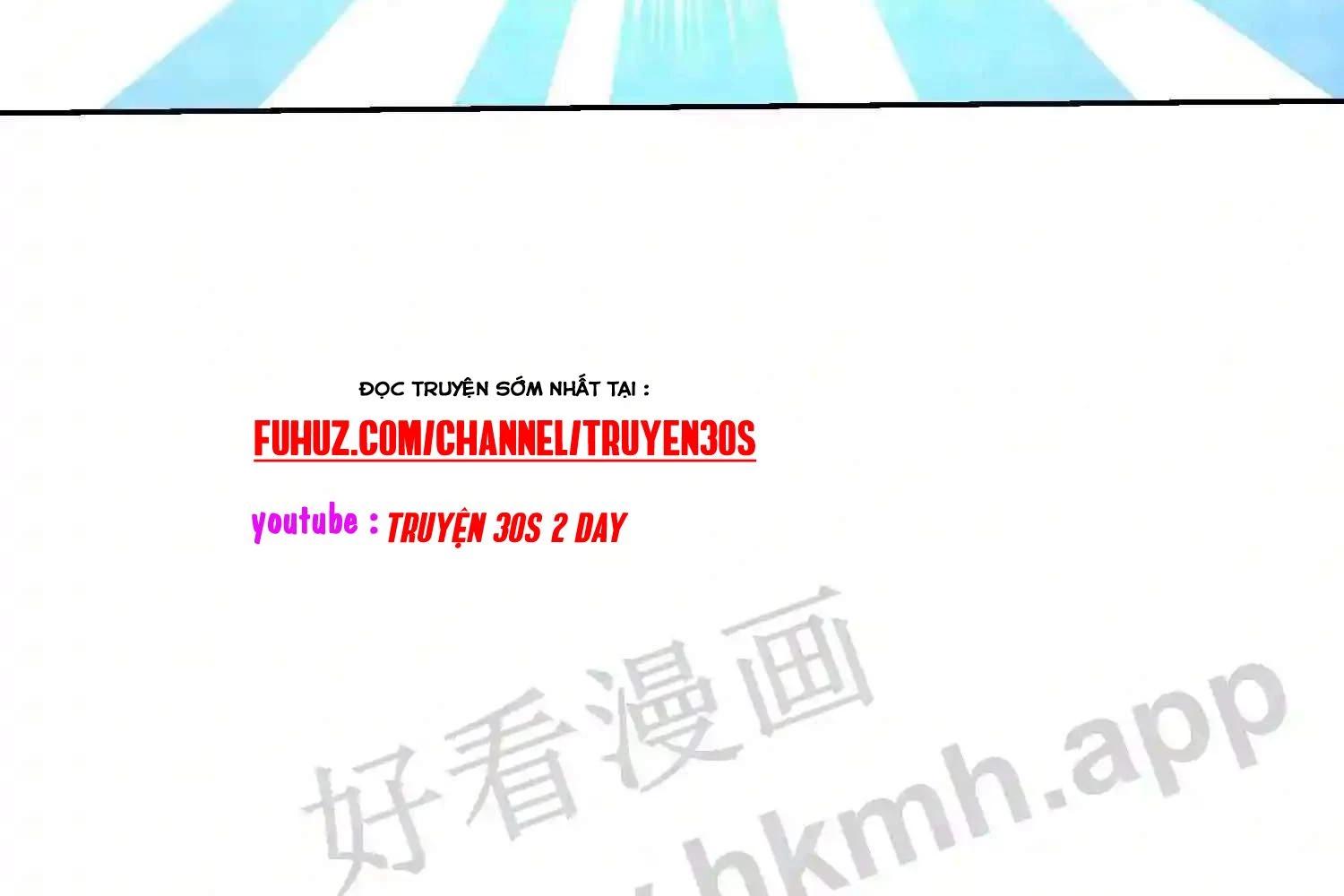 Mắt Phải Của Ta Là Thần Cấp Máy Tính Chapter 129 - Trang 2