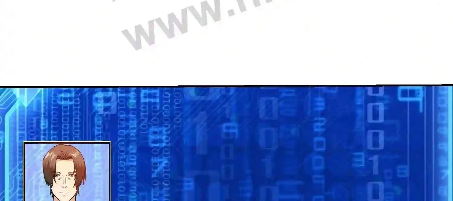 Mắt Phải Của Ta Là Thần Cấp Máy Tính Chapter 129 - Trang 2