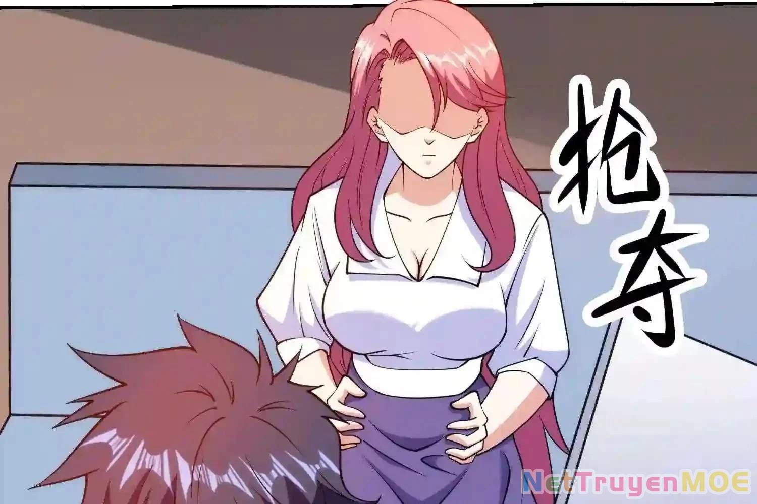 Mắt Phải Của Ta Là Thần Cấp Máy Tính Chapter 130 - Trang 2