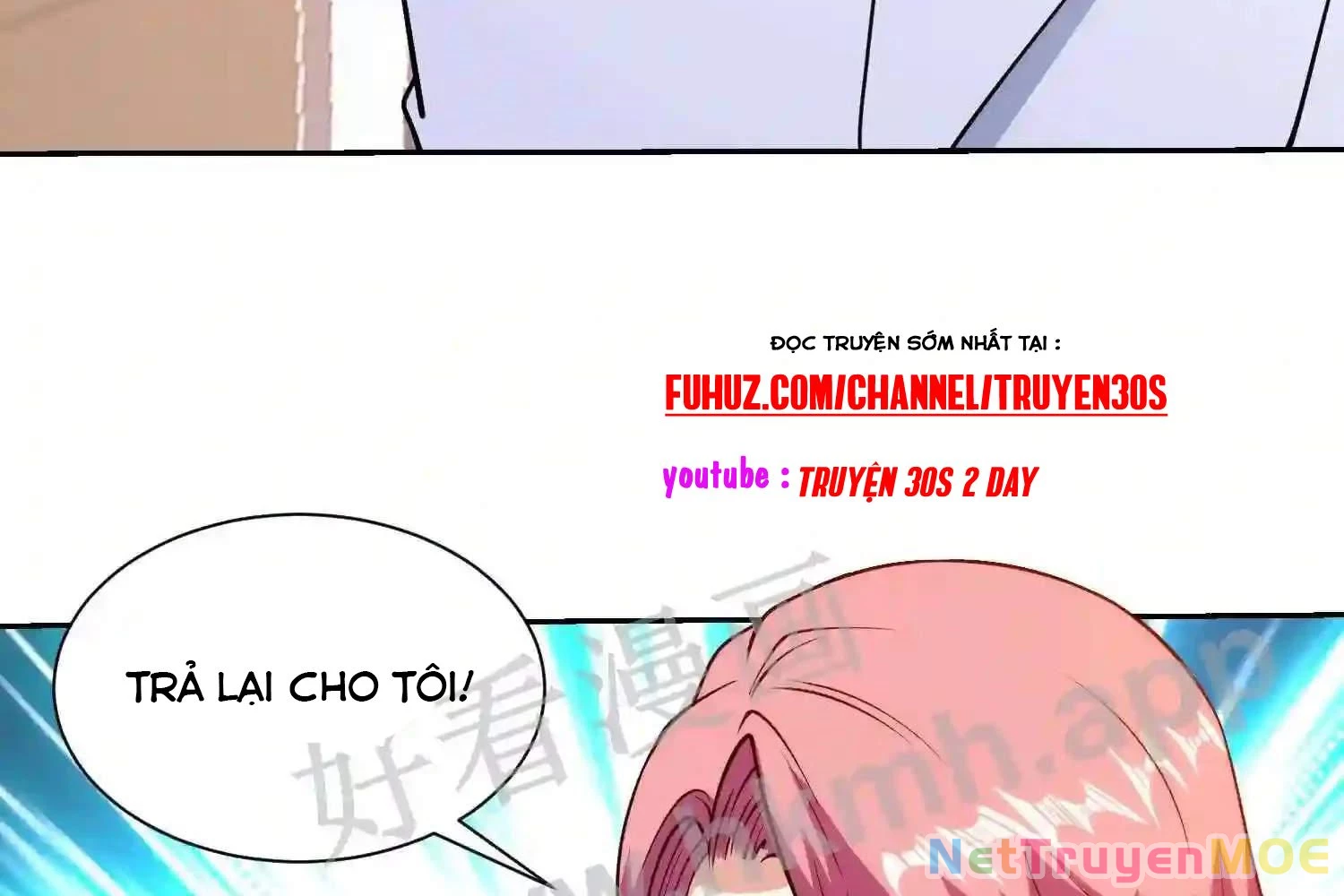 Mắt Phải Của Ta Là Thần Cấp Máy Tính Chapter 130 - Trang 2