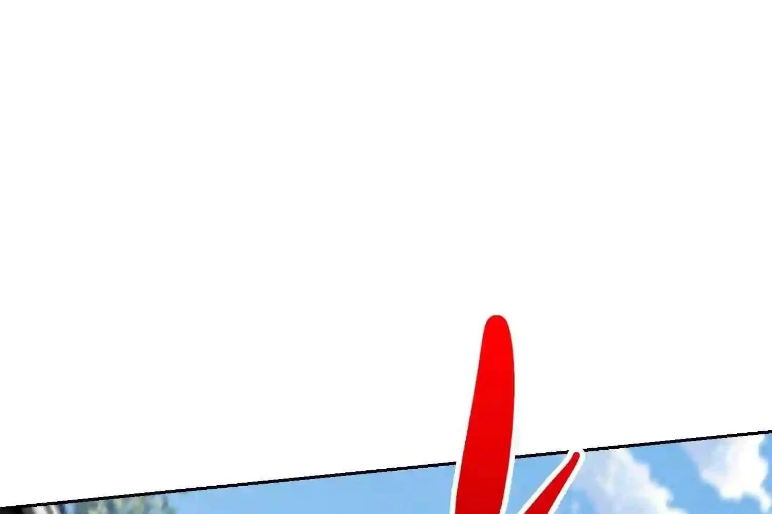 Mắt Phải Của Ta Là Thần Cấp Máy Tính Chapter 130 - Trang 2