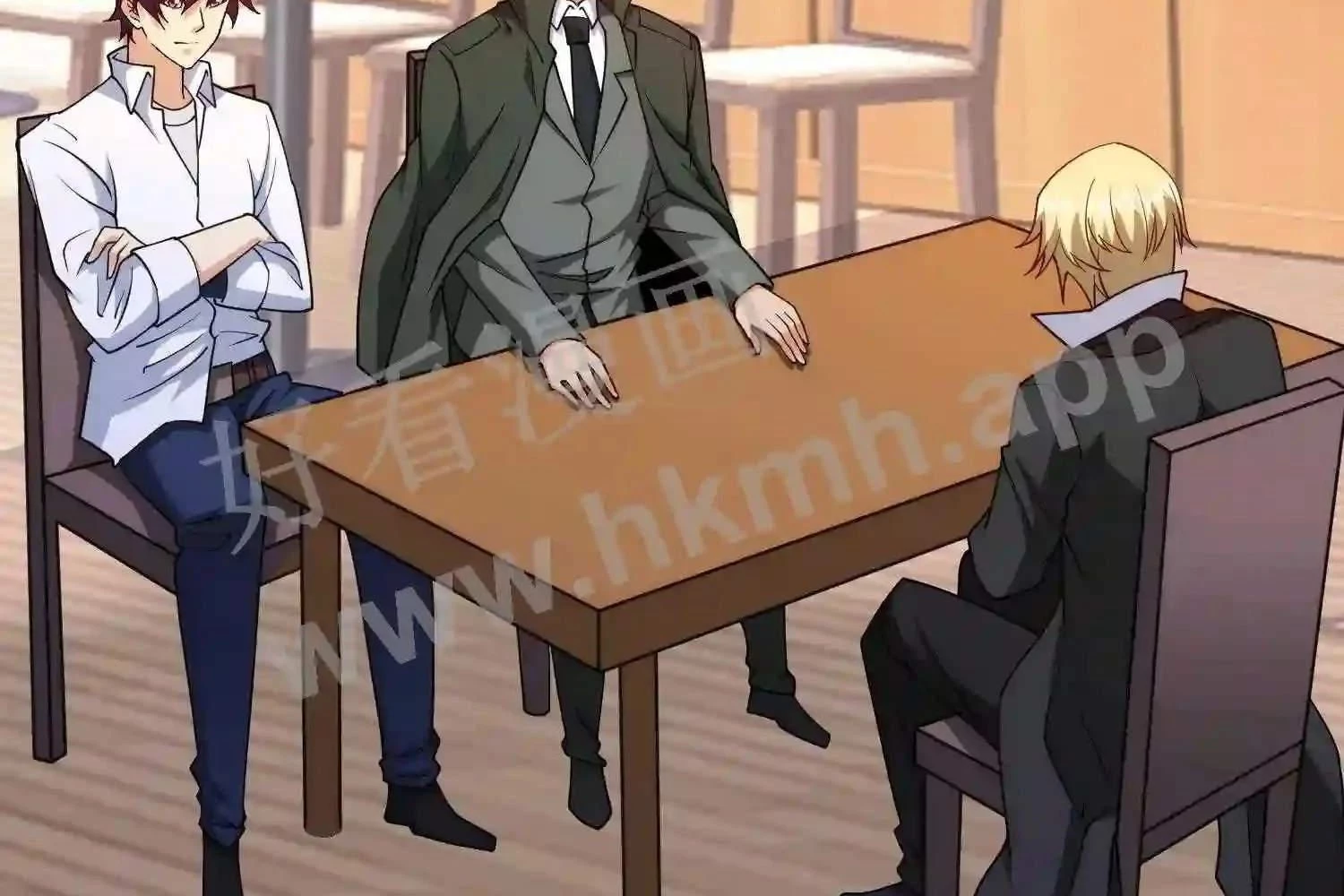 Mắt Phải Của Ta Là Thần Cấp Máy Tính Chapter 130 - Trang 2