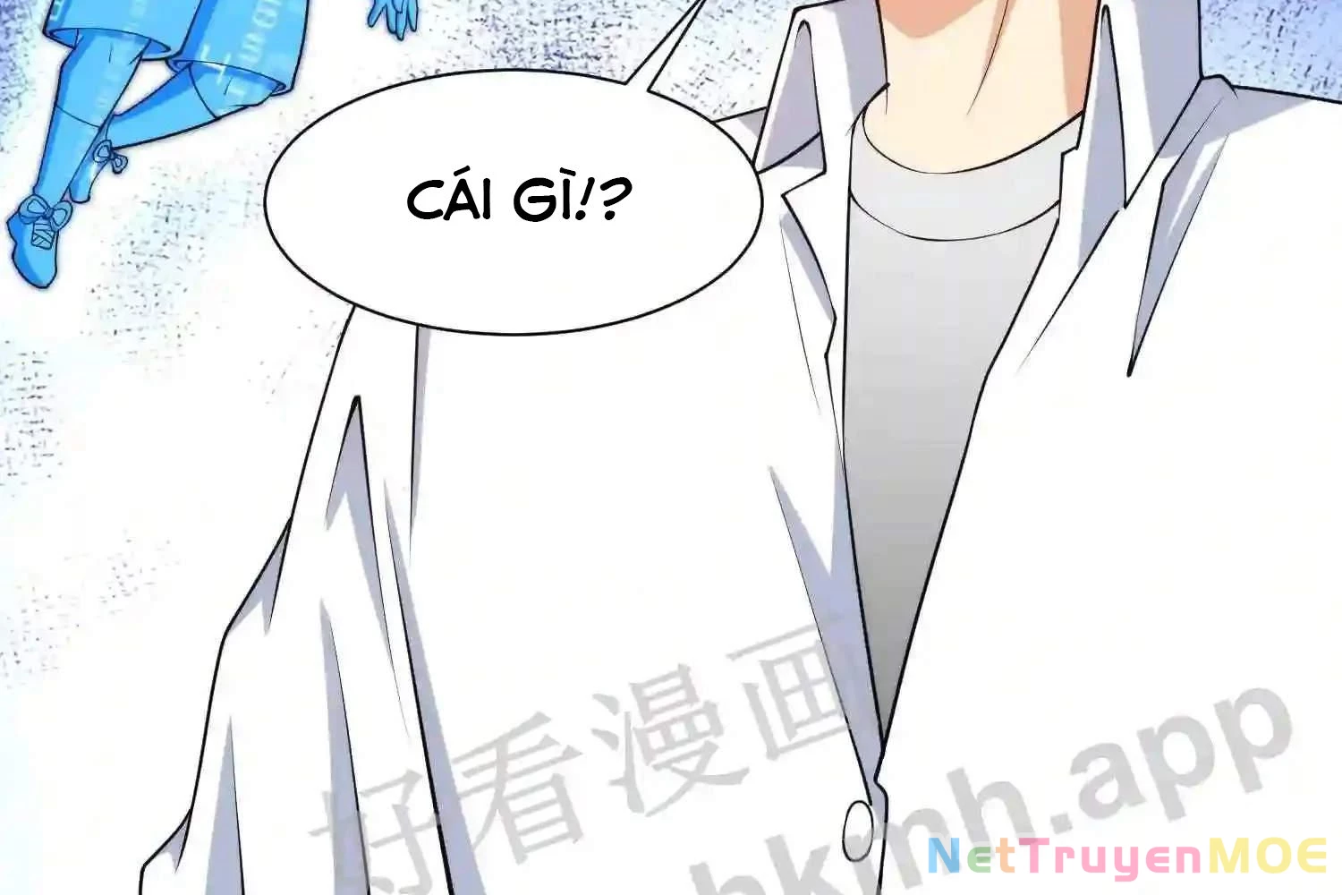 Mắt Phải Của Ta Là Thần Cấp Máy Tính Chapter 130 - Trang 2