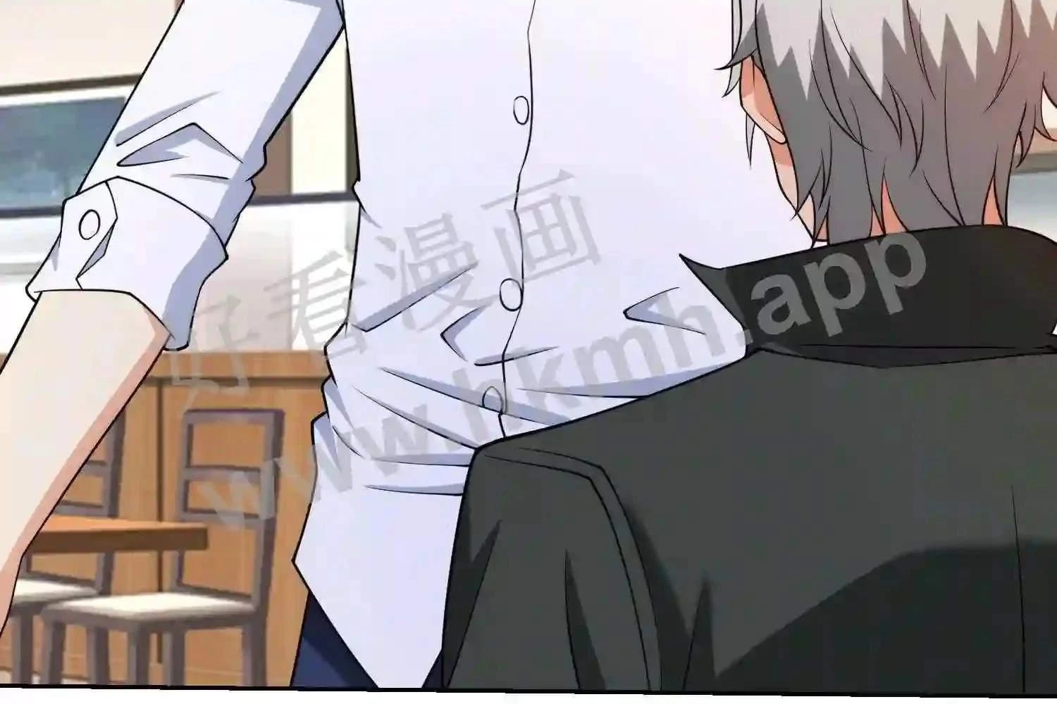 Mắt Phải Của Ta Là Thần Cấp Máy Tính Chapter 130 - Trang 2