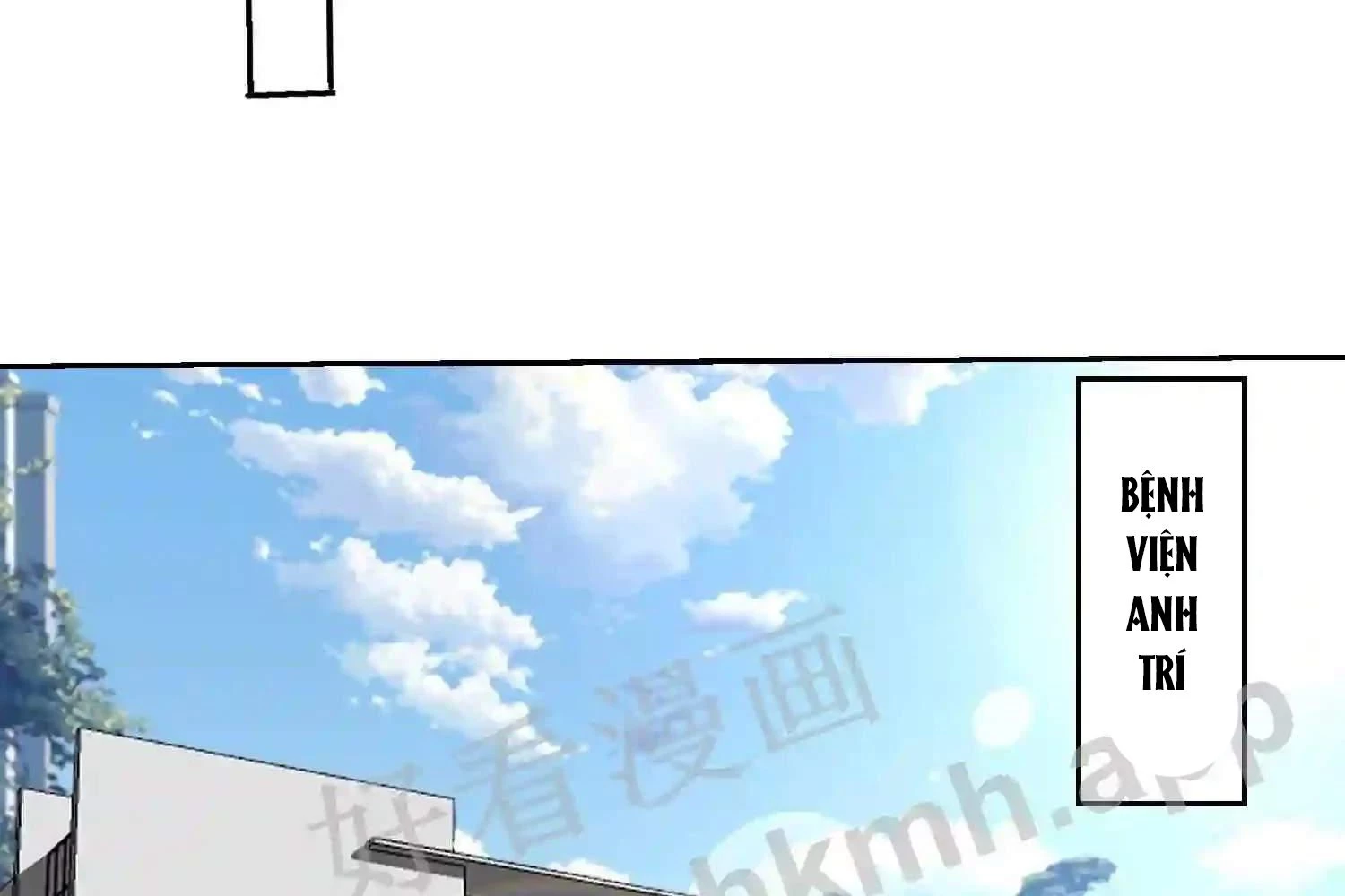 Mắt Phải Của Ta Là Thần Cấp Máy Tính Chapter 130 - Trang 2