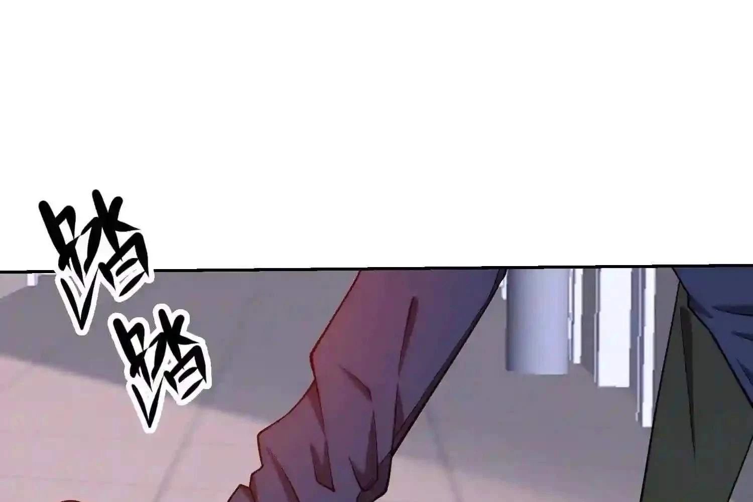 Mắt Phải Của Ta Là Thần Cấp Máy Tính Chapter 130 - Trang 2