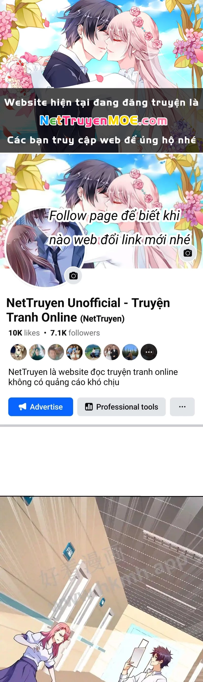 Mắt Phải Của Ta Là Thần Cấp Máy Tính Chapter 131 - Trang 2