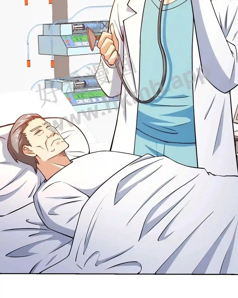 Mắt Phải Của Ta Là Thần Cấp Máy Tính Chapter 131 - Trang 2