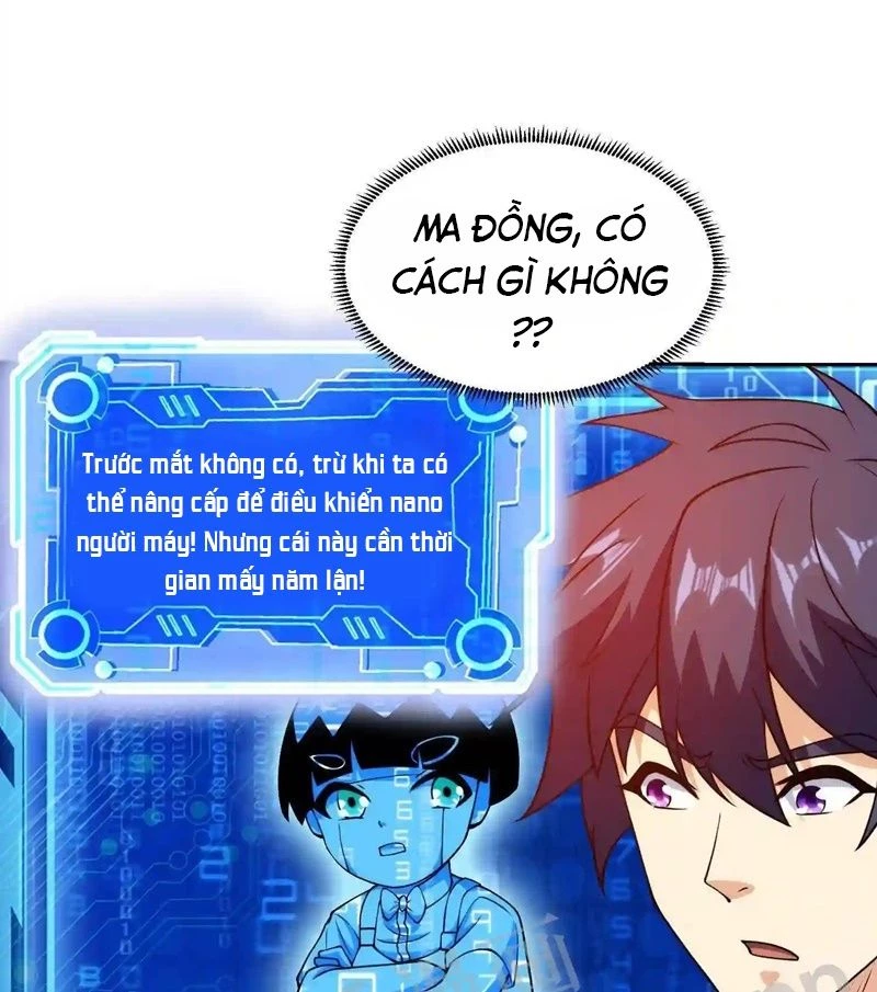 Mắt Phải Của Ta Là Thần Cấp Máy Tính Chapter 131 - Trang 2