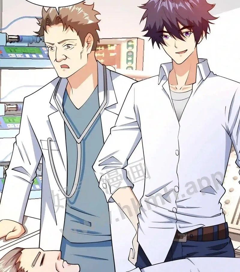 Mắt Phải Của Ta Là Thần Cấp Máy Tính Chapter 131 - Trang 2