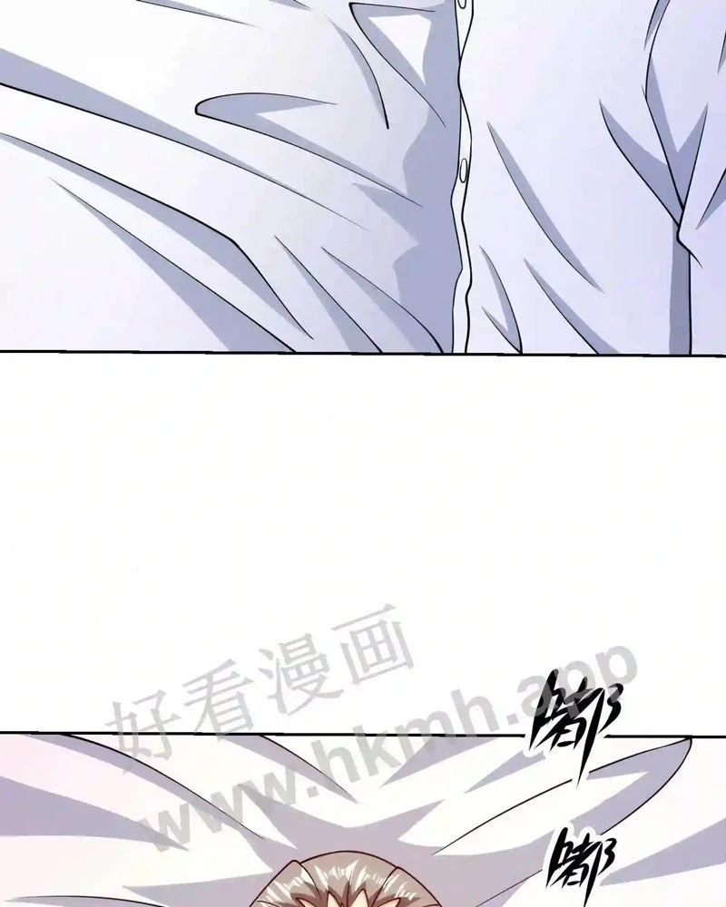 Mắt Phải Của Ta Là Thần Cấp Máy Tính Chapter 131 - Trang 2