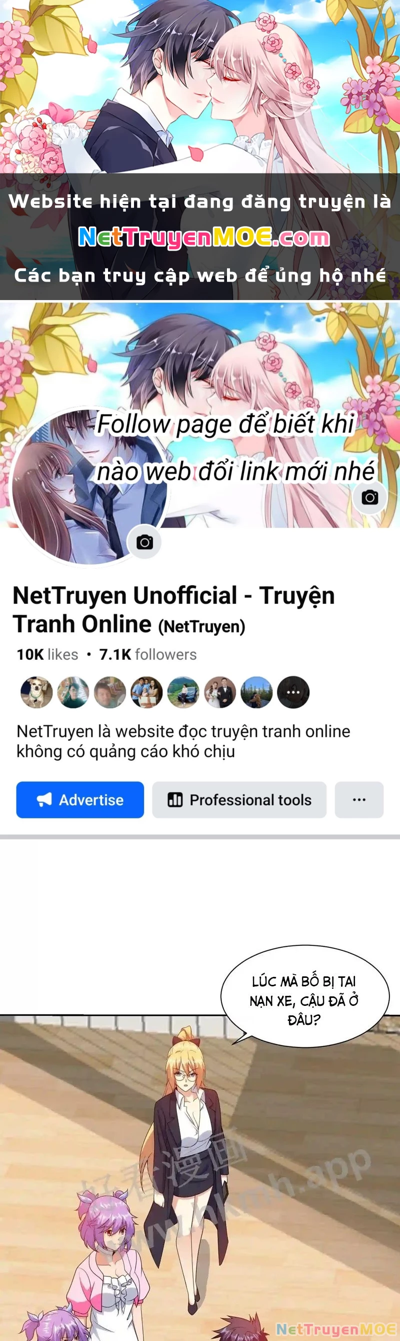 Mắt Phải Của Ta Là Thần Cấp Máy Tính Chapter 132 - Trang 2