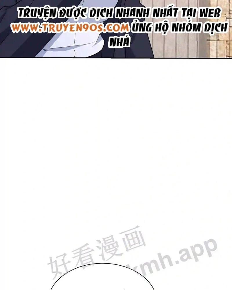Mắt Phải Của Ta Là Thần Cấp Máy Tính Chapter 132 - Trang 2