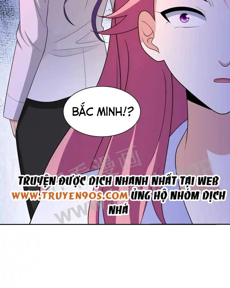 Mắt Phải Của Ta Là Thần Cấp Máy Tính Chapter 132 - Trang 2