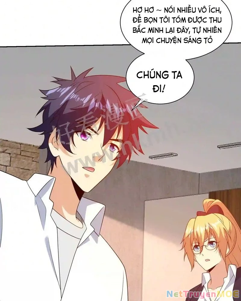Mắt Phải Của Ta Là Thần Cấp Máy Tính Chapter 132 - Trang 2