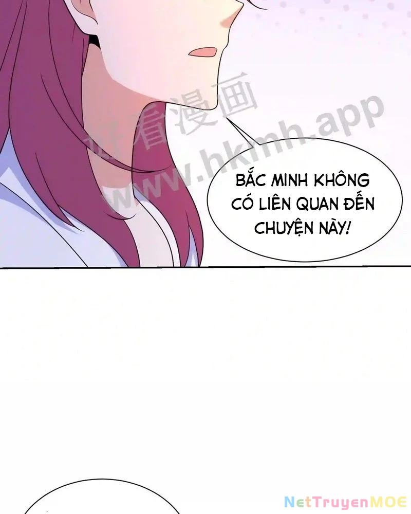 Mắt Phải Của Ta Là Thần Cấp Máy Tính Chapter 132 - Trang 2