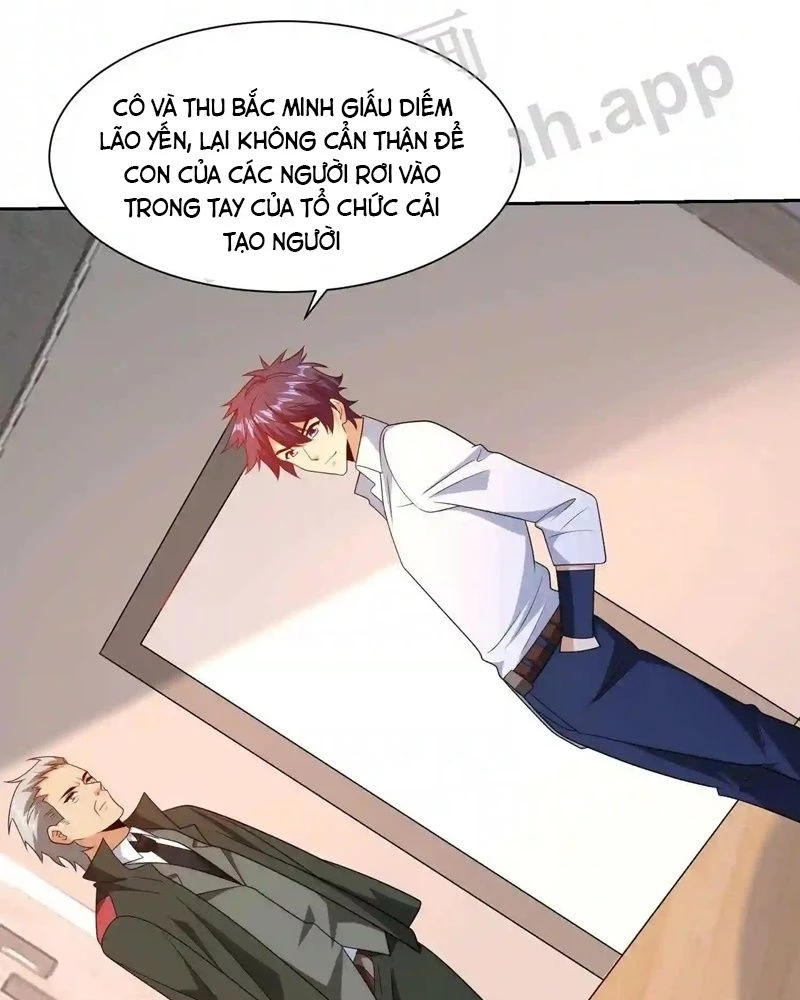 Mắt Phải Của Ta Là Thần Cấp Máy Tính Chapter 132 - Trang 2