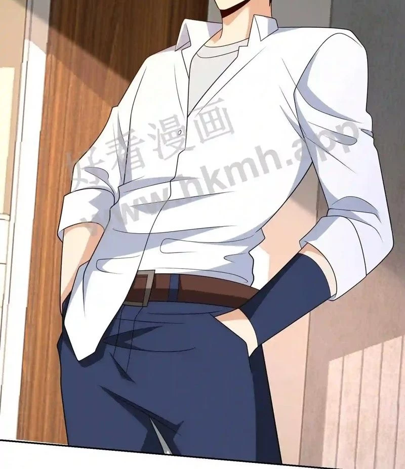 Mắt Phải Của Ta Là Thần Cấp Máy Tính Chapter 132 - Trang 2