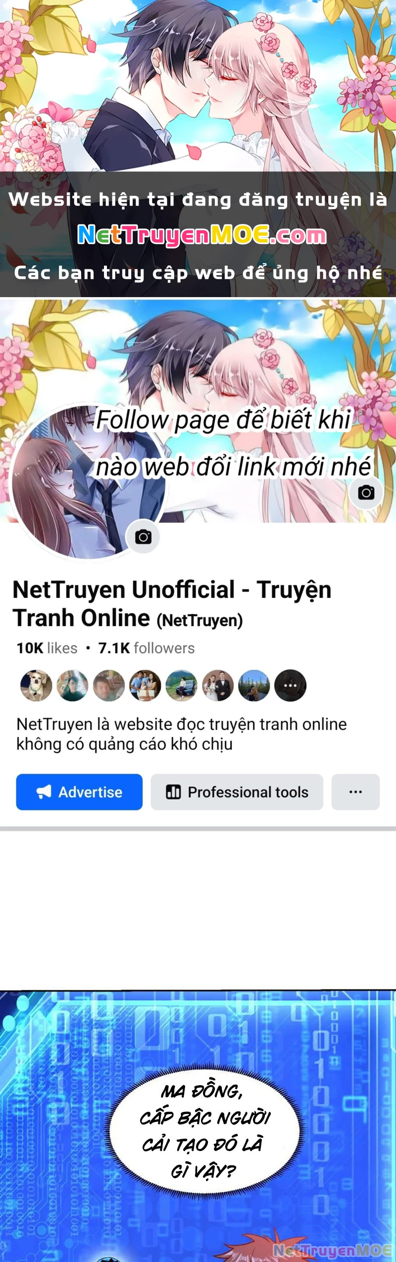 Mắt Phải Của Ta Là Thần Cấp Máy Tính Chapter 133 - Trang 2